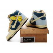 Nike Dunk SB Homme Soldes